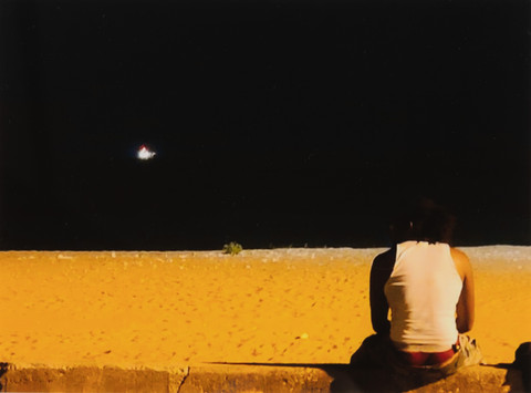 Black Love Meditation